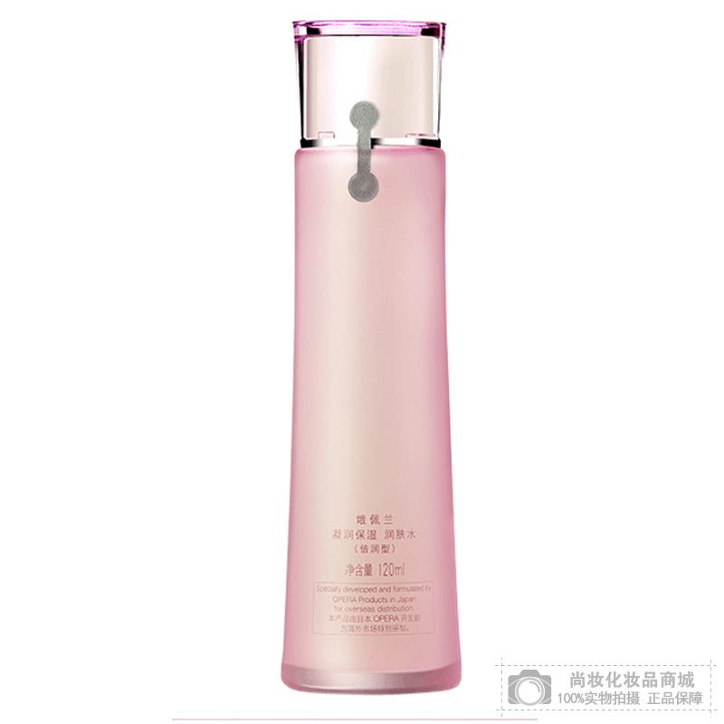 Увлажняющий тоник Opelan с насыщенной формулой - освежающая вода для макияжа с увлажнением и сужением пор