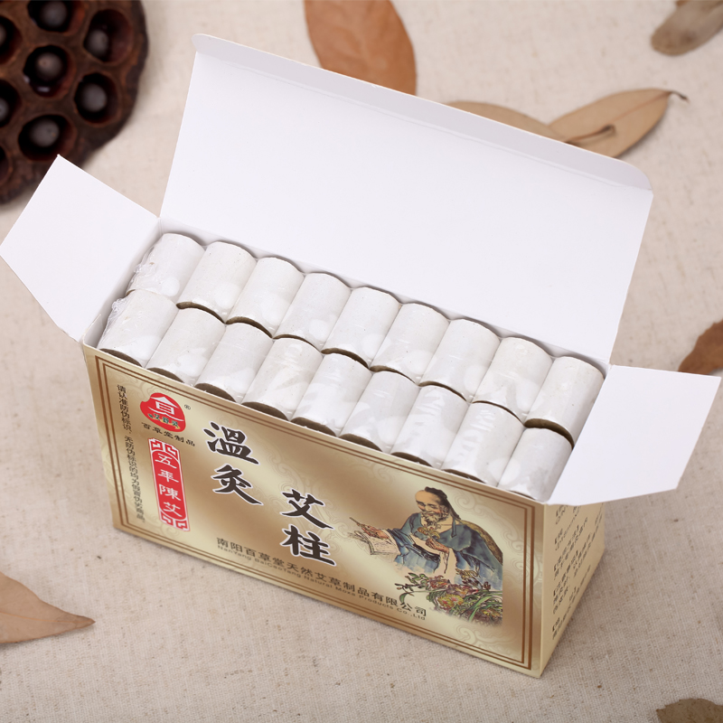 Оригинальные моксальные столбики Байцао Танг 108 шт., моксальные палочки выдержанные 5 лет, чистая наньянская мокса, набор для домашнего моксирования