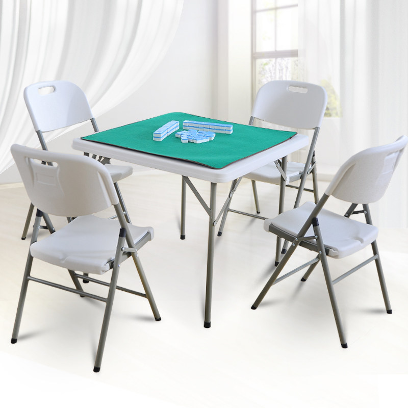 折叠方桌麻将桌正方形简易家用餐桌椅四方吃饭桌子掼蛋桌烤火桌子