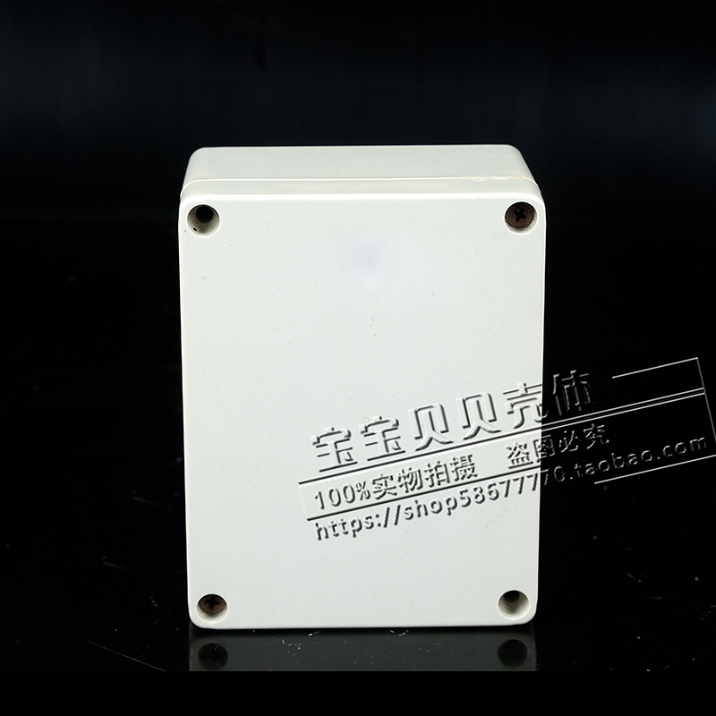 Пластиковый короб для приспособлений / распределительная коробка / герметичный корпус / водонепроницаемый корпус питания / корпус для приборов F3#: 115*90*55
