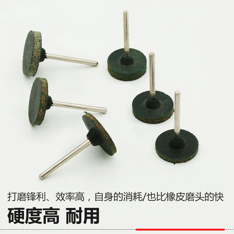 Т-образная шлифовальная головка с эффектом семян кунжута, плоская резиновая шлифовальная головка, эластичная губчатая шлифовальная головка, резиновое шлифовальное колесо, резиновая шлифовальная головка 3мм