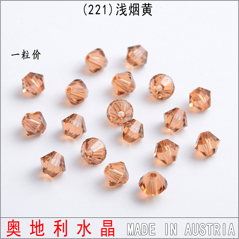 Оригинальные импортные австрийские хрустальные бусины Preciosa 5328 ромб 4мм для ручной работы и создания украшений