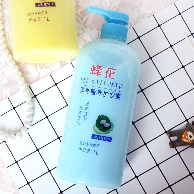 Кондиционер для волос Fenghua 1л с пшеничным белком, мягкая питательная маска для волос, восстанавливающая поврежденные и сухие волосы после химической завивки