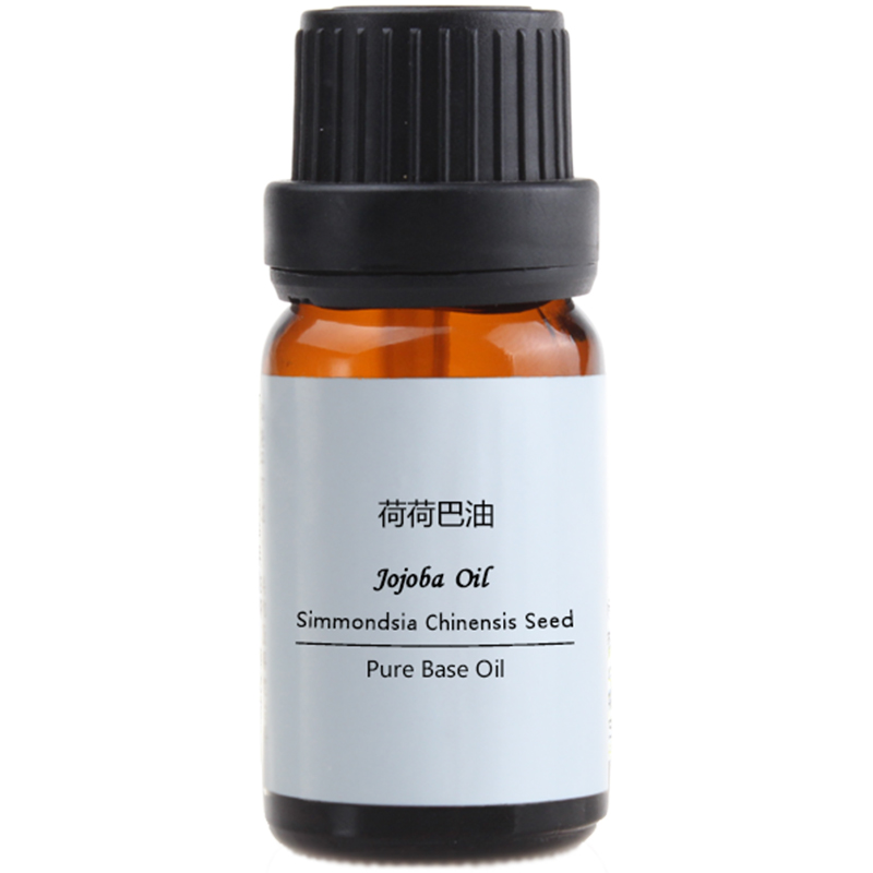 Базовое масло Жожоба Зенлянь золотое 10 мл для лица, увлажнение, уход за кожей, массажное масло-жожоба