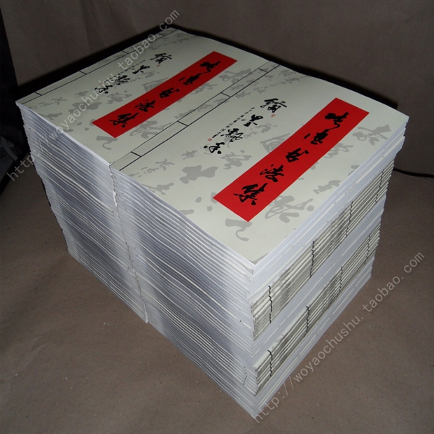 Печать родословных книг, генеалогических записей, мемуаров, корпоративных брошюр, альбомов, автобиографий и квадратных карточек на заказ от одного экземпляра