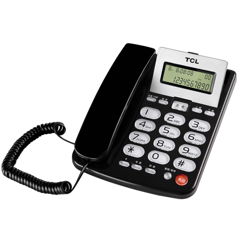Телефон TCL 202 с определителем номера, стационарный, без батареек, интерфейс для трубки, громкая связь, повтор вызова, поворот экрана