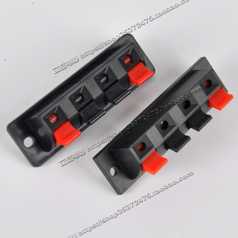 Аудио 4P клеммник 4-позиционный зажим для проводов Четырёхсекционный пружинный клеммник для колонок