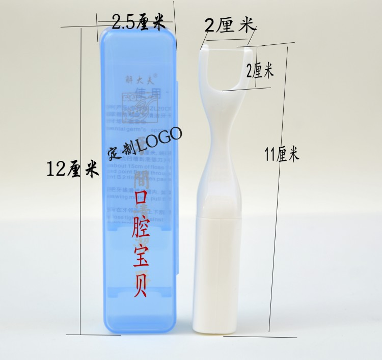 Зубной очиститель Dr. Jie с плоской нитью для межзубных промежутков 50 м для удаления зубного камня и неприятного запаха изо рта