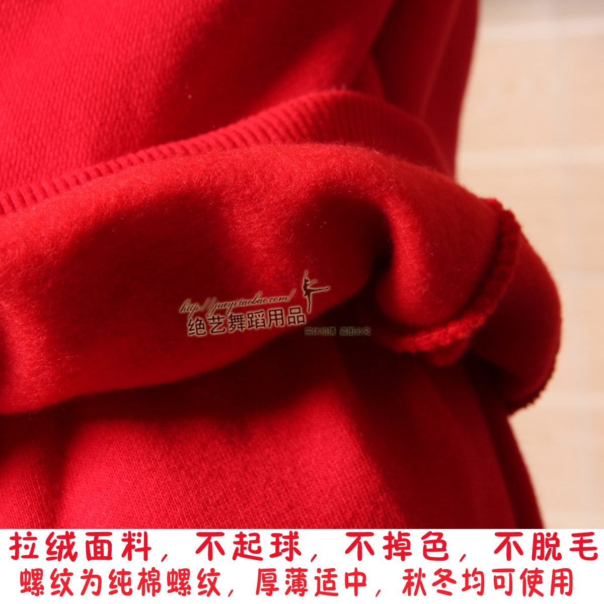 Детская танцевальная одежда для девочек с полной молнией, утеплённая флисом, комплект толстовка с длинным рукавом для осени и зимы