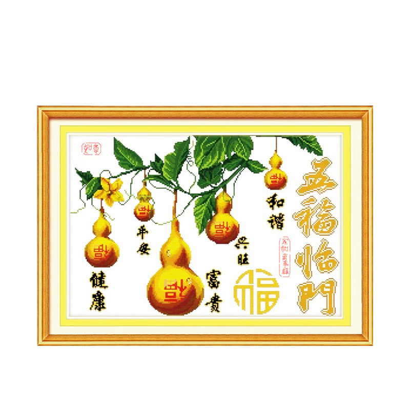 Новая вышивка крестиком 2024 года 