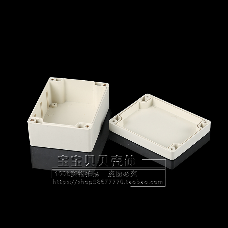Пластиковый короб для приспособлений / распределительная коробка / герметичный корпус / водонепроницаемый корпус питания / корпус для приборов F3#: 115*90*55