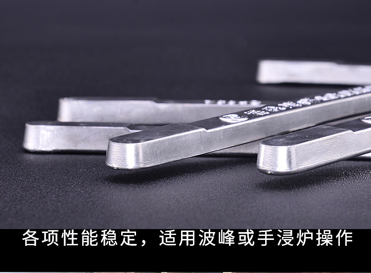 Припой Haosen 63A высокой чистоты 500г, окунательный, материал из Юньнани, пруток олова, блок олова для дома и электроники, экологичный припой