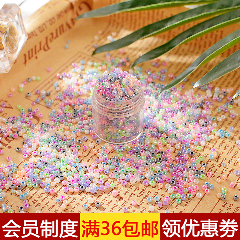 2ММ кремовые бисерные бусины для ручного шитья, рассыпные бусины для DIY, материалы для изготовления ожерелий, браслетов и вышивки крестом