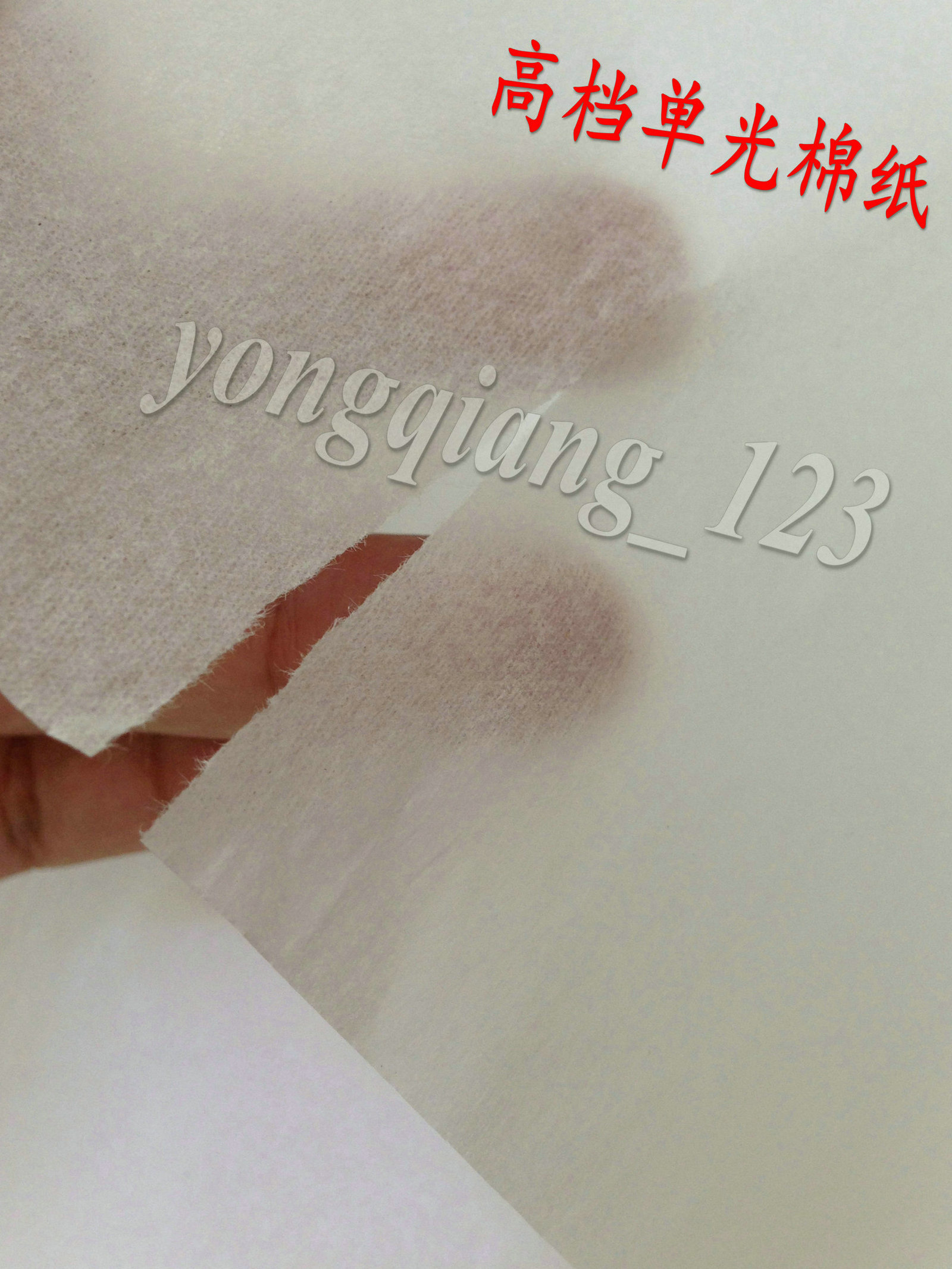 78*108CM High-Grade Copy Paper 17g 30g 35g 40g Wax Rice Paper Parchment Packaging and Isolation Paper