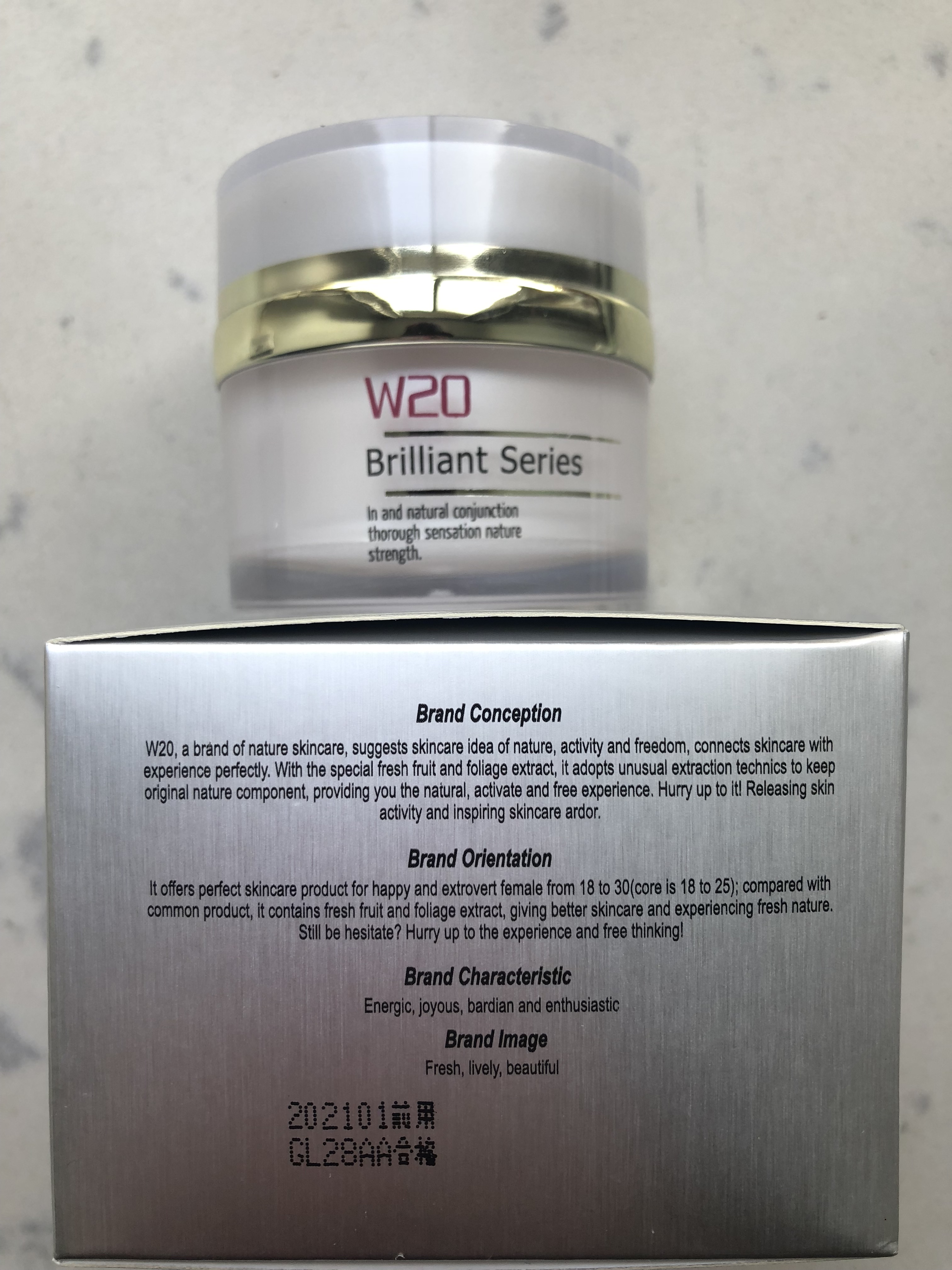 全国免邮专柜正品维尔雅W20亮肌粹八杯水霜水凝霜换包装50克补水