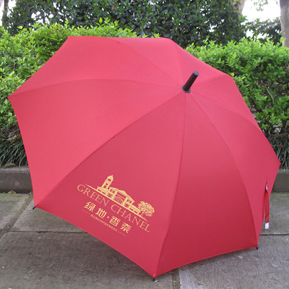 Рекламный зонт на заказ с логотипом, длинная ручка, увеличенный подарочный зонтик, складной, для отеля