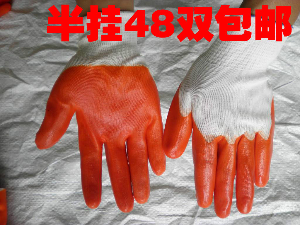 Защитные перчатки 13-го калибра из нейлона с ПВХ-покрытием и коровьей кожей, рабочие промышленные перчатки с высокой износостойкостью