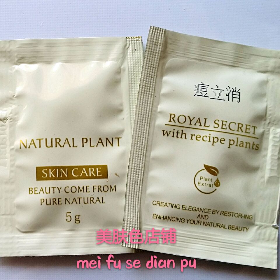 Подлинный усиленный пробник крема AcneDian против акне - устранение прыщей, следов акне, угрей для мужчин и женщин