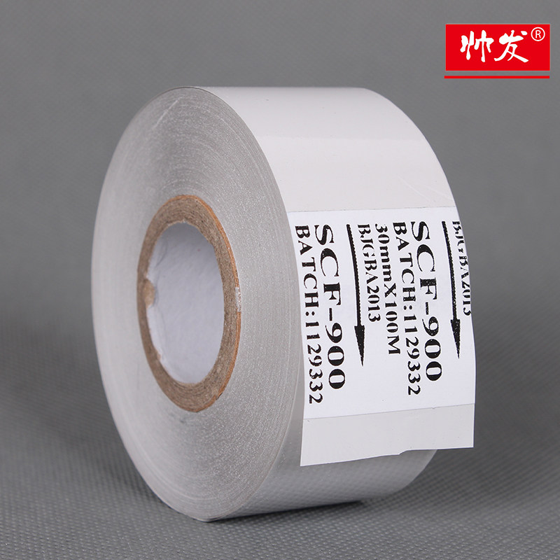 Импортная лента для маркировочной машины Shanghai Shuai Fa SCF-900 белая лента Белая лента для принтера Термотрансферная лента для маркировочной машины Белая лента