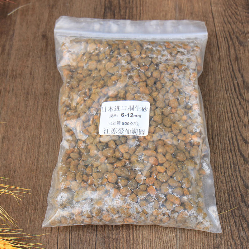 [Специальное предложение] Импортированный японский песок Кирю, отдельная упаковка, выбор гранул, 500 г, примерно 0.7 л, просеянный