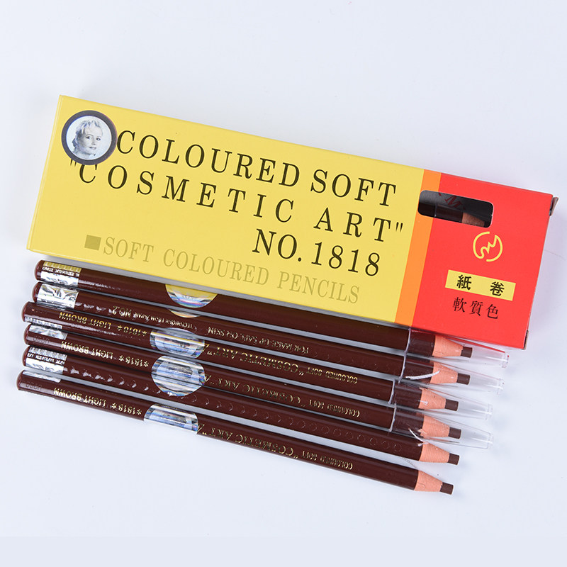 名眉1818化妆师专用眉笔正品拉线纹绣设计笔防水防汗不脱色持久