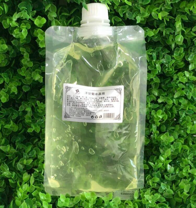 Профессиональная маска с ромашкой и ледяными кристаллами 1000г - увлажнение, контроль масла, восстановление и отбеливание