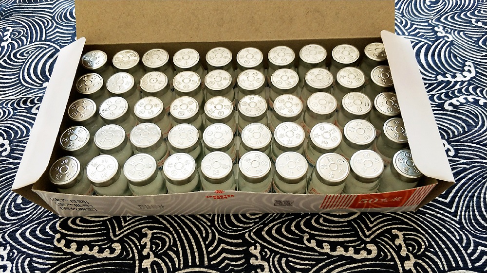 Противовоспалительный инъекционный препарат для домашних животных 1,0 г/флакон для кошек и собак – менингит, инфекции мочевыводящих путей и дыхательных путей, цена за флакон