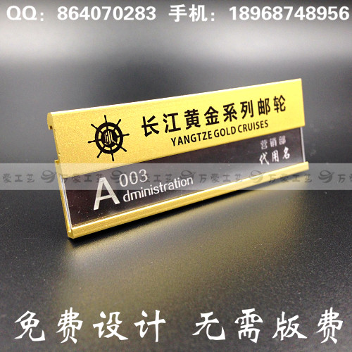 Изготовление нагрудных знаков на заказ Магнитные бейджи из высококлассного металлического алюминиевого сплава с возможностью замены