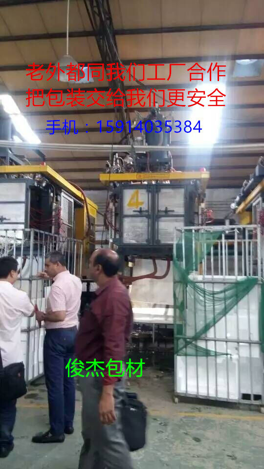 Standard Size 6 Postal Foam Boxes 36 Pieces per Case for Seafood, Fruits, Food Fresh-Keeping and Insulation, Frozen Transport Wholesale