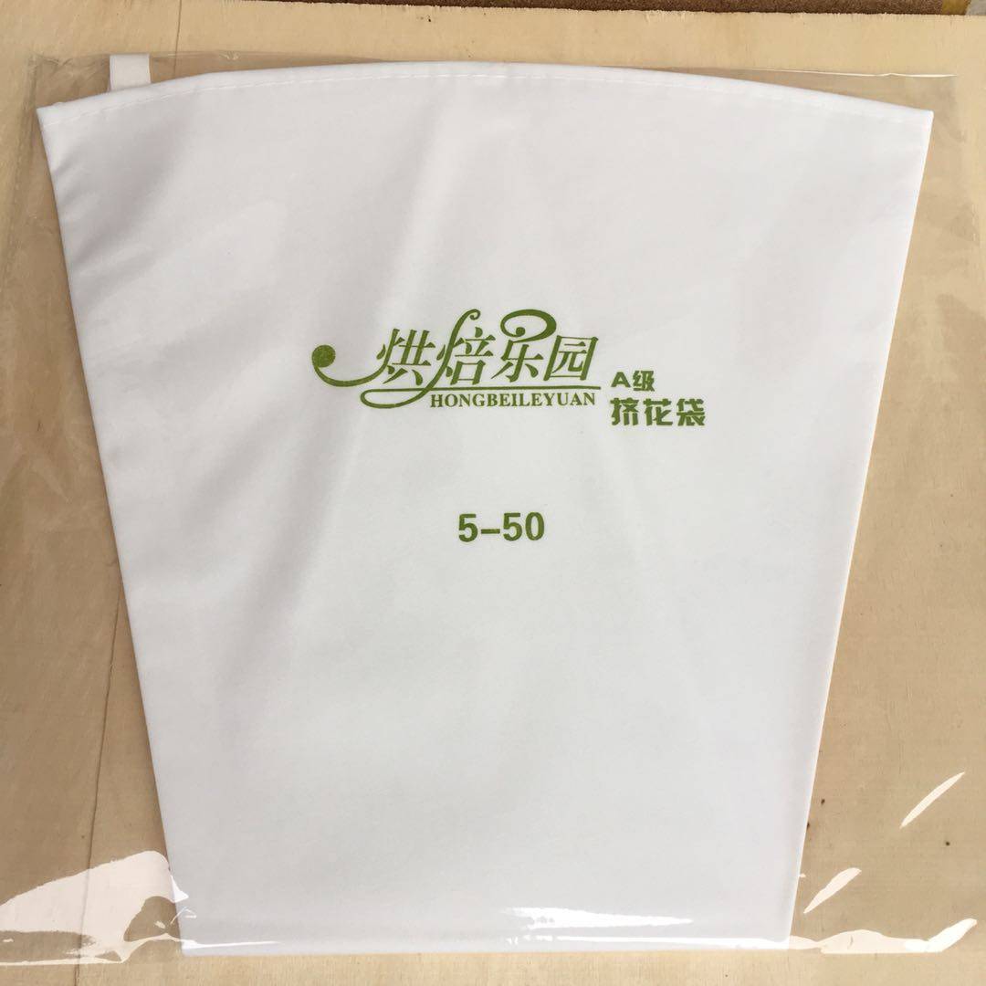 Утолщённые многоразовые мешки для крема и украшения тортов набор моделей 46 50 60 70 для печенья