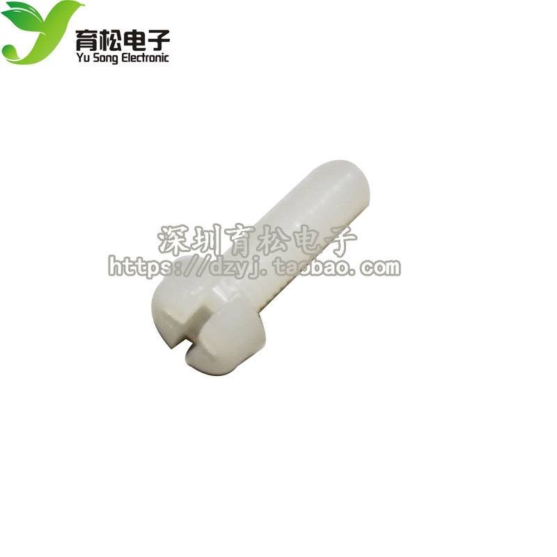 Шестигранная нейлоновая стойка, изолятор, опорный столб, нейлоновый пластиковый опорный столб 10+6 20+6 гайка винт