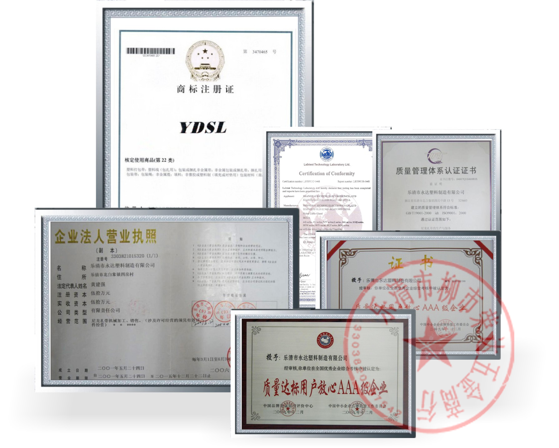 Прямые поставки от производителя: пластиковые стяжки Yongda 4*300 мм самозапирающиеся нейлоновые стяжки, 250 шт, белые и черные