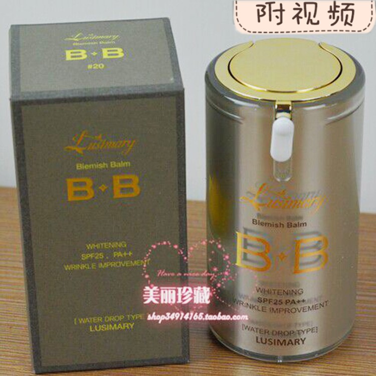 Оригинальный корейский увлажняющий BB-крем Lusimary – маскирующий, осветляющий, увлажняющий, стойкий и водостойкий для женщин