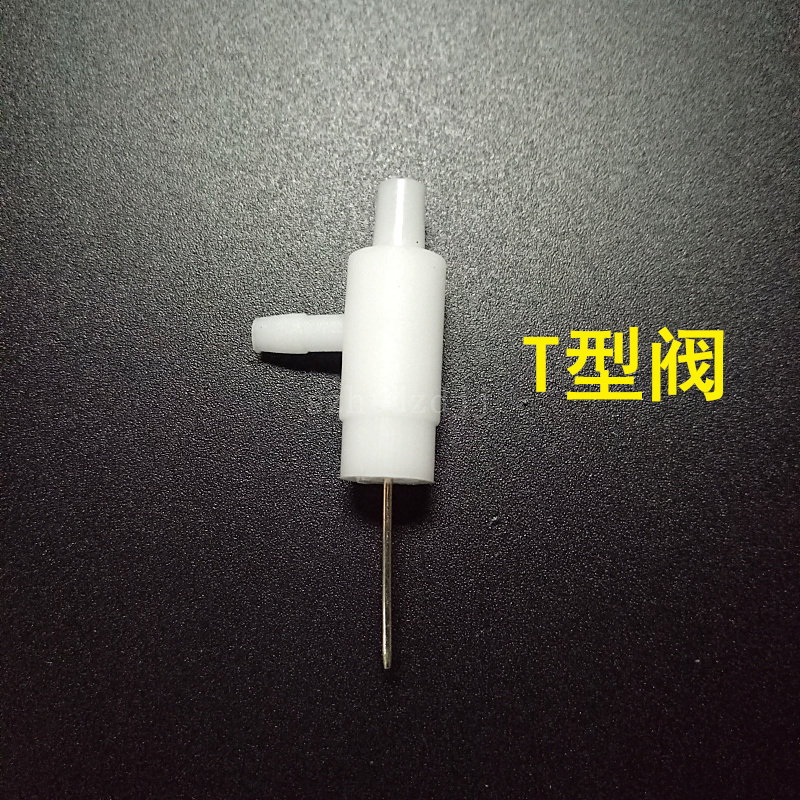 Inclined Micro Dispensing Valve / Machine Glue Breaker / Double-Acting Ejector T Valve Y Valve / Mini Small Dispensing Valve