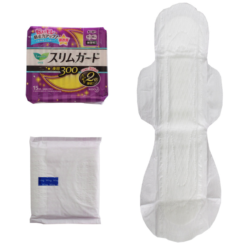 Бесплатная доставка японских ультратонких ночных гигиенических прокладок Kao Laurier с крылышками, 1мм, 30см, 15 шт., без флуоресцентных добавок