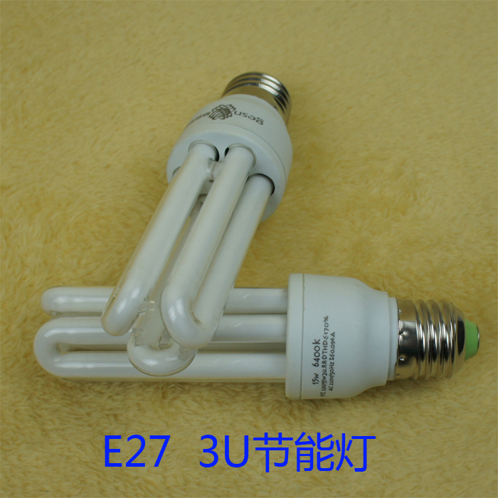 Специальная цена триколор энергосберегающая лампа, маленькая 2U прямотрубка 3W 5W 7W 11W 15W белый/желтый свет E27 E14 B22