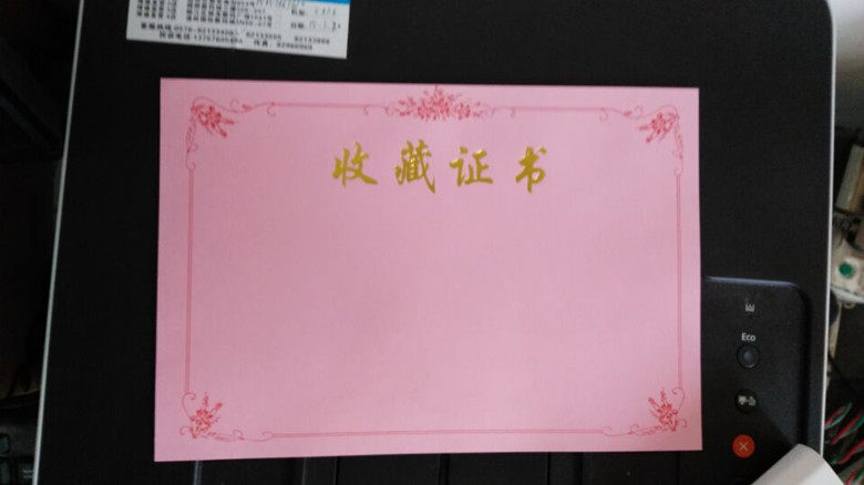 Оптовая продажа фабричных обложек для сертификатов с золотым и медным рельефом, с внутренними страницами 16K, 12K, 8K, возможность изготовления на заказ