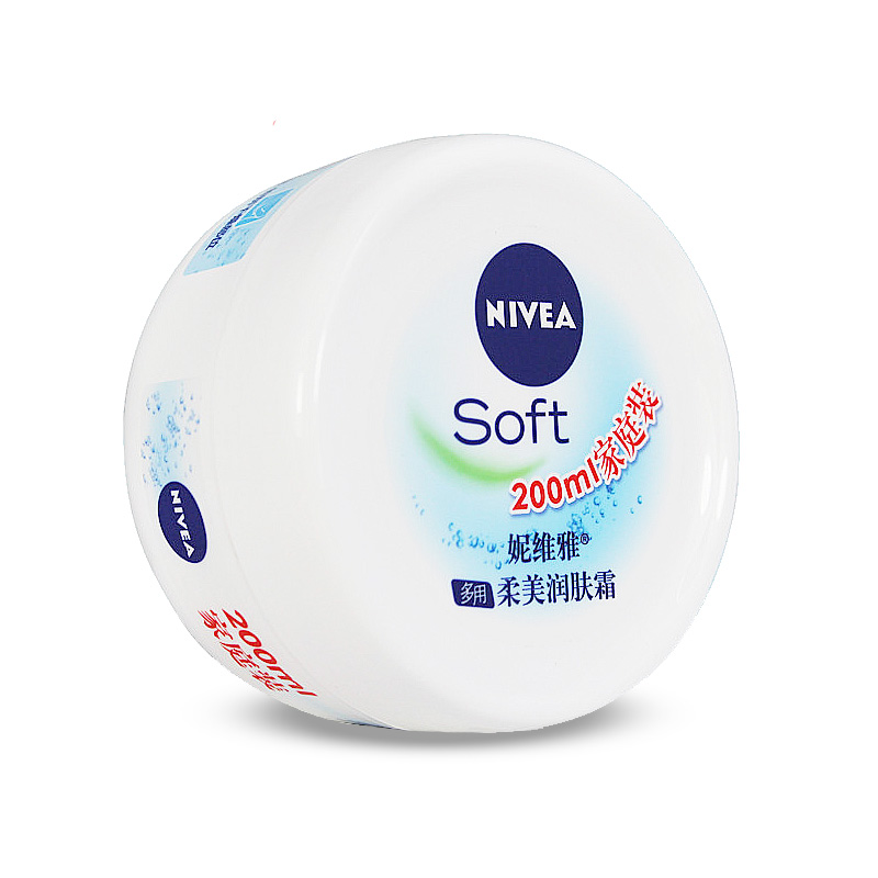 Крем для нежного увлажнения кожи Nivea, увлажняющий лосьон для лица, крем для рук и тела, увлажняющий крем для всей семьи