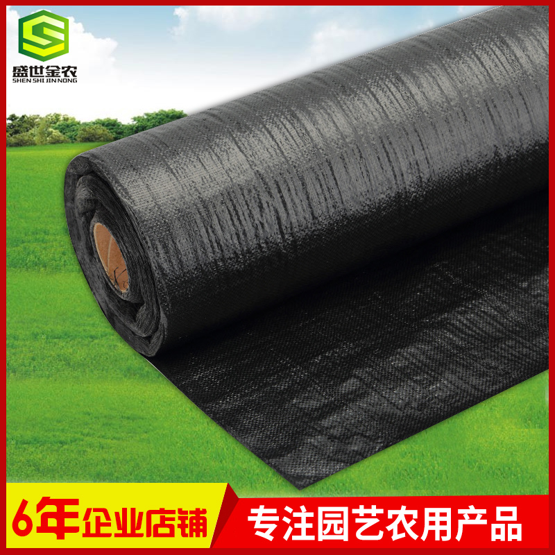 Прямые поставки от производителя: качественная PE садовая пленка для борьбы с сорняками, черное покрытие, коврик против сорняков, садовые колышки