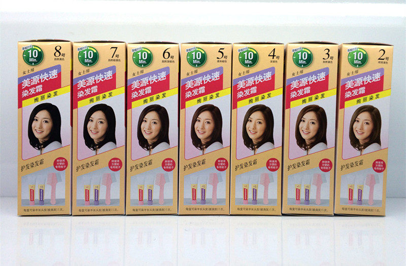 Оригинальный крем-краска для быстрого окрашивания волос Meiyuan, краска для волос DIY для женщин с натуральными растительными компонентами, закрашивающая седину, бесплатная доставка