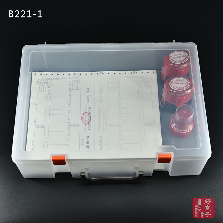 Папка «Сэнчури» большая для ящиков полупрозрачная прямоугольная пластиковая коробка с крышкой