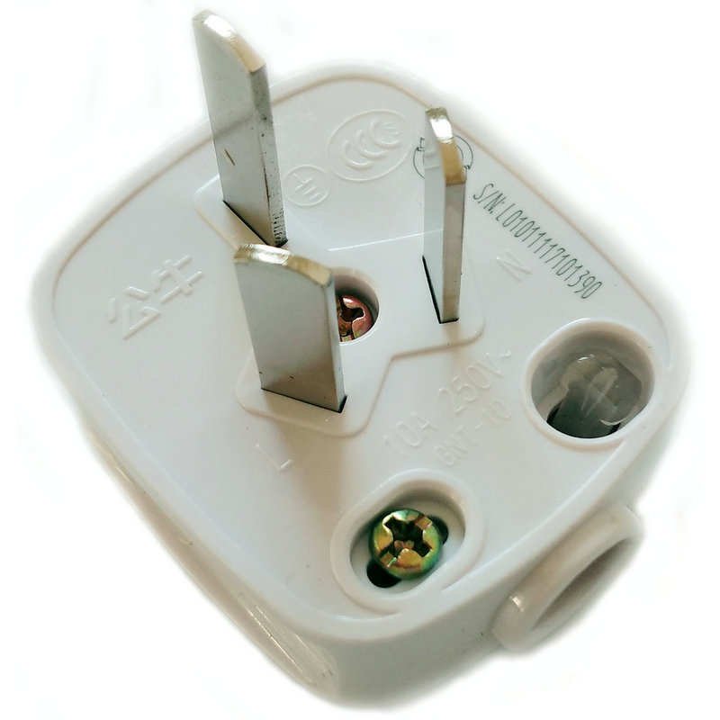 正品公牛插头三脚3电线接线10A三角电源三孔可拆卸GNT-10S三项SG