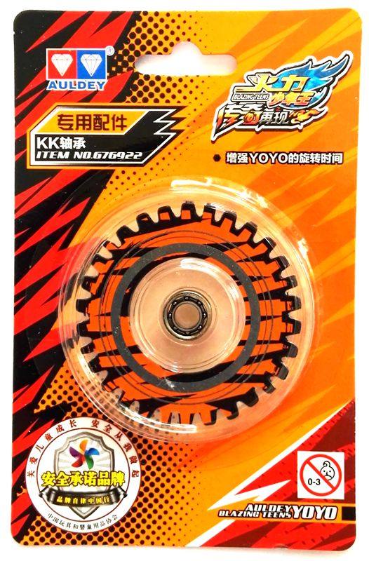 Йо-йо Audi Double Diamond 5A с грузами, боковым подшипником KK, резиновым кольцом для восстановления сна, смазкой, перчатками и цветным шнуром