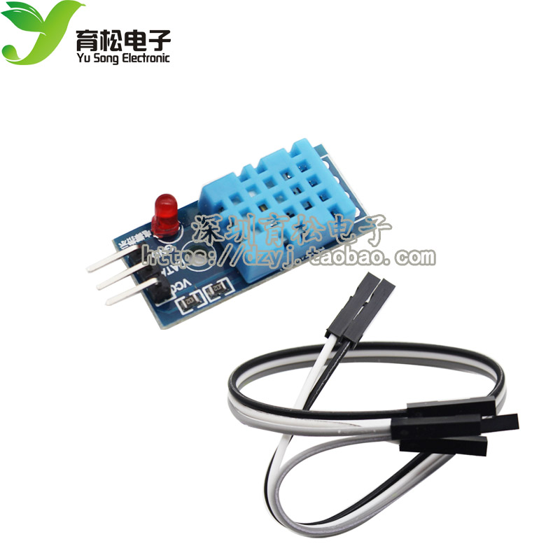 Однопроводной цифровой датчик температуры и влажности DHT11 модуль электронный конструктор с кабелем YS-31