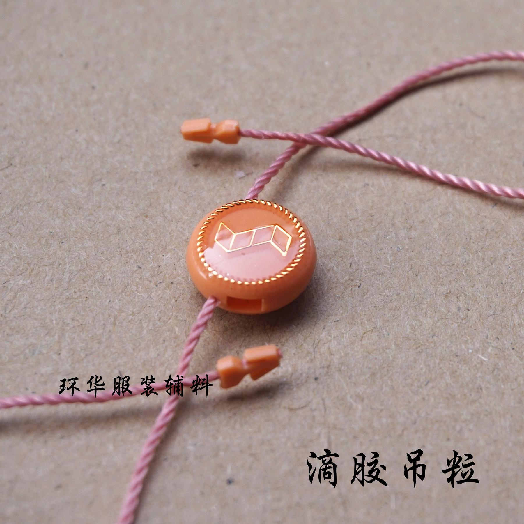 Одежные бирки с двойным вставным шнуром, одноразовые, с высококачественной гравировкой, на заказ