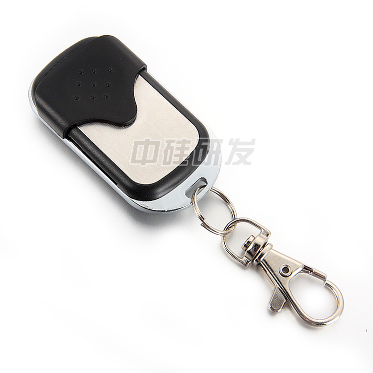 Универсальный пульт дистанционного управления воротами гаража SEASIDE Soma Xiside Flying Maple Zhongtian Xiside