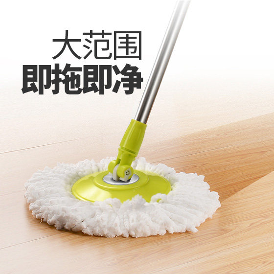 Утолщённый усиленный нержавеющий стальной стержень для швабры TataLe с быстрым взрывозащитным вращением и ручным приводом двойного действия