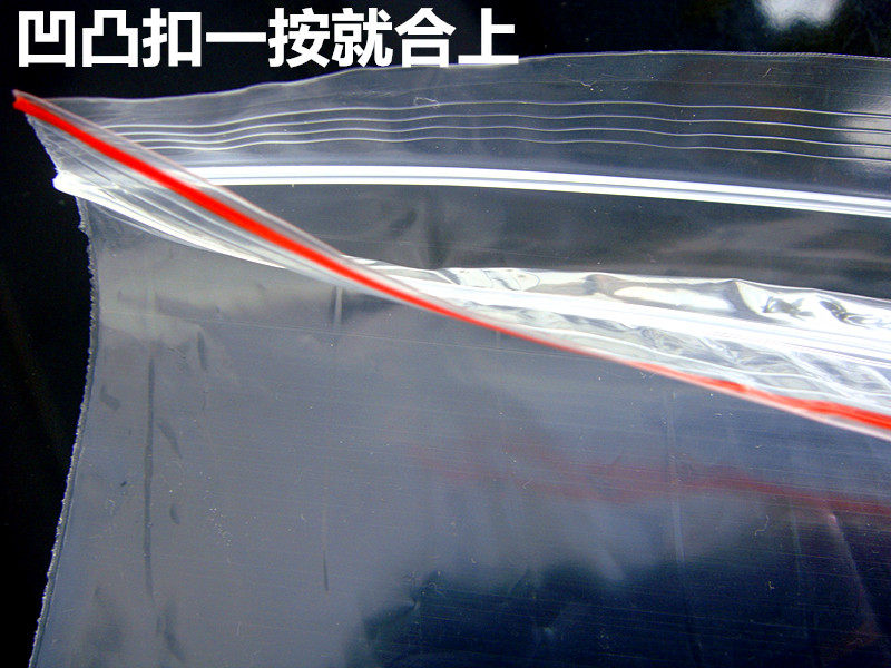 Самозакрывающийся пакет 8 мил с красным краем, свежестоящий пакет №3 размер 7x10 малого размера из ПЭ, герметичный пакет для лабораторного использования, 100 шт