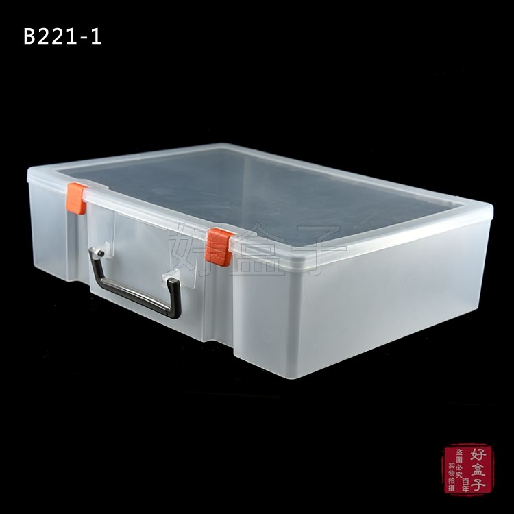 Папка «Сэнчури» большая для ящиков полупрозрачная прямоугольная пластиковая коробка с крышкой