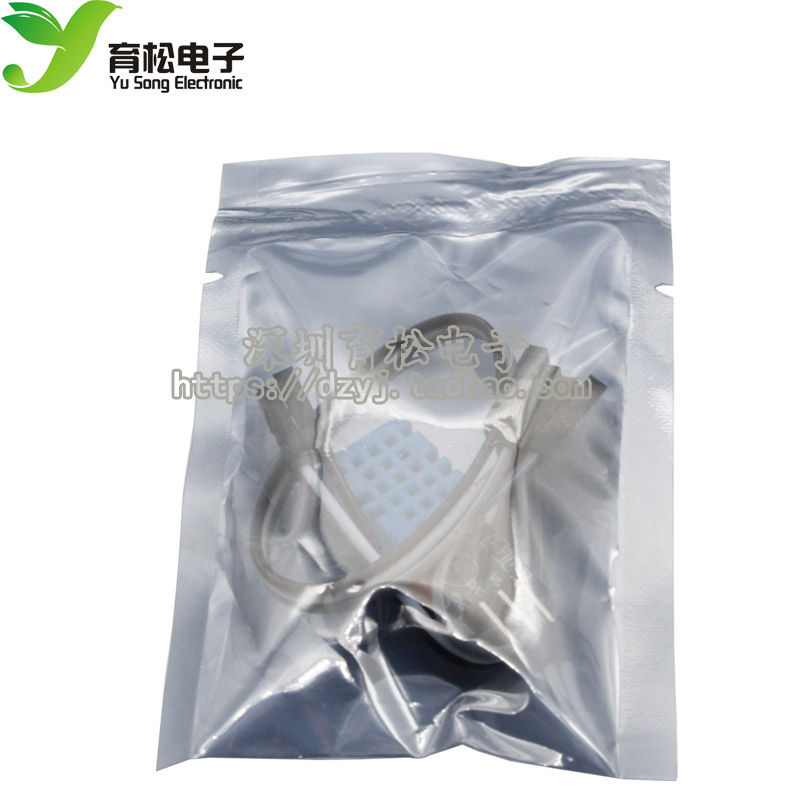 Однопроводной цифровой датчик температуры и влажности DHT11 модуль электронный конструктор с кабелем YS-31